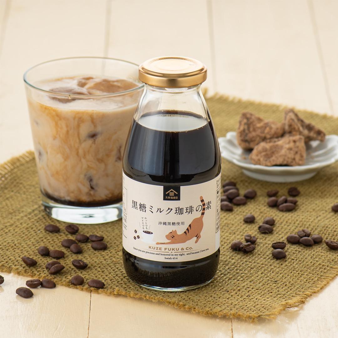 久世福商店【公式】 tweet media