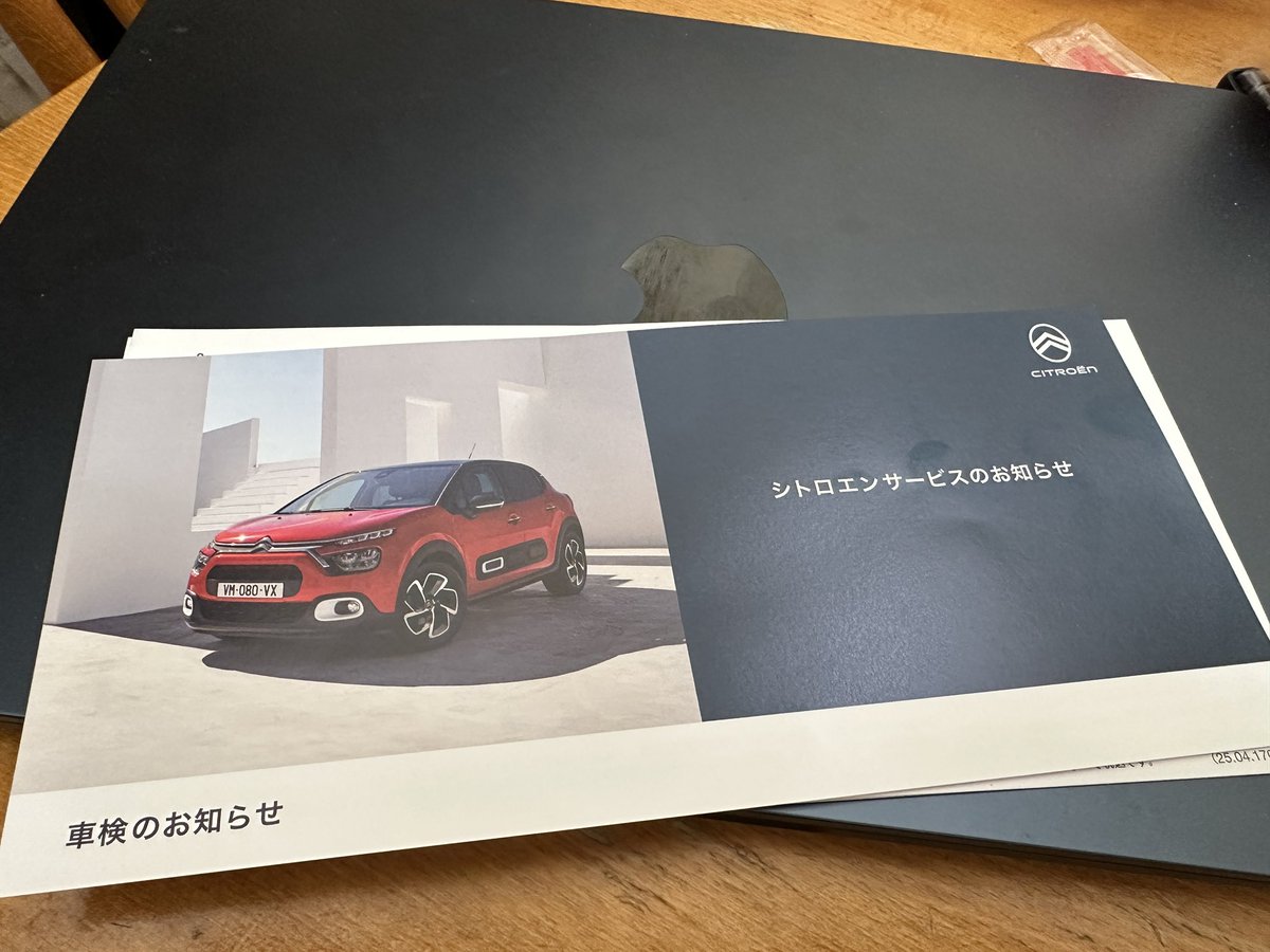 湯尻淳也 Junya Yujiri tweet media