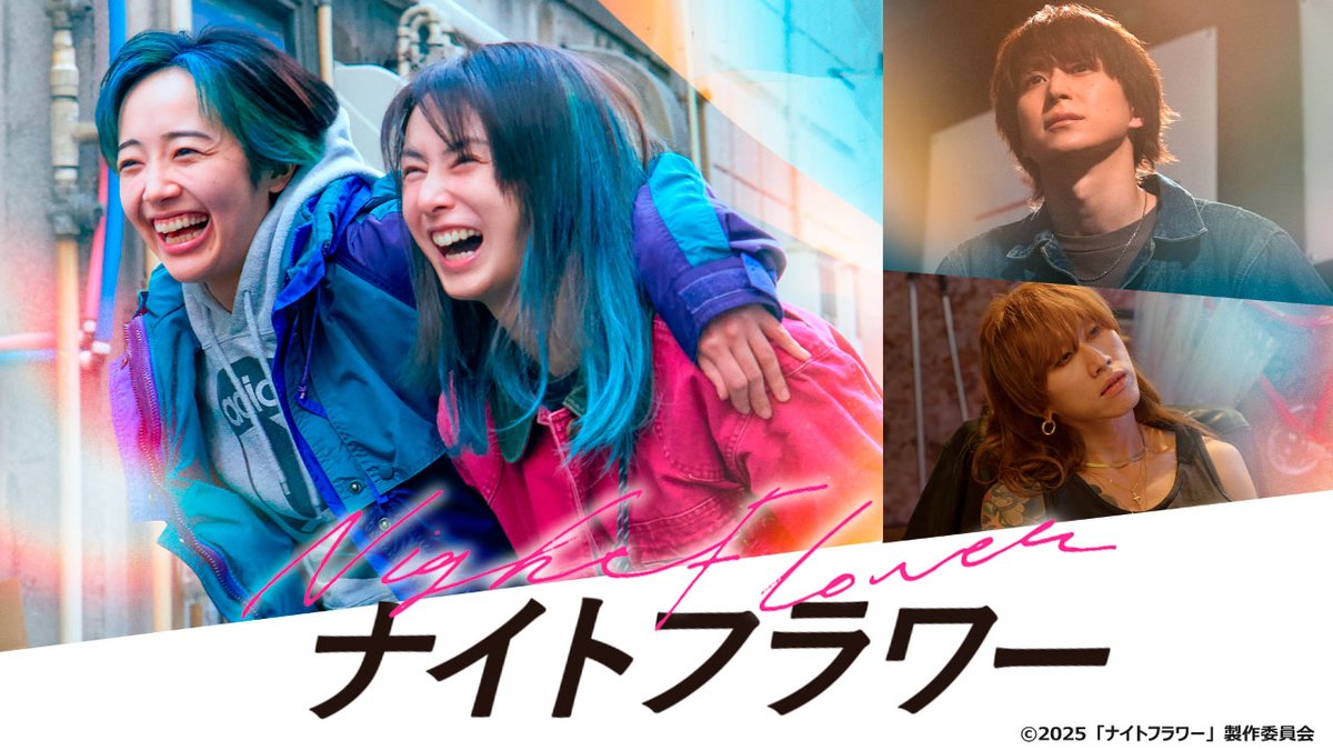 みるプラス【公式】 tweet media