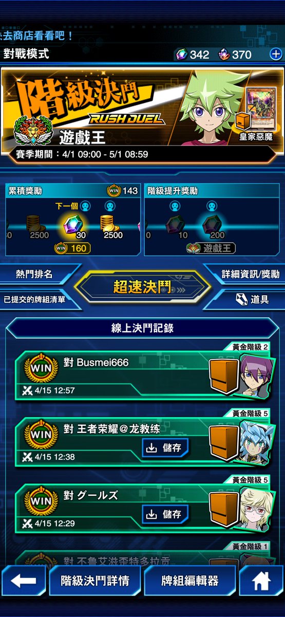 Neo 路易&Playfaker tweet media