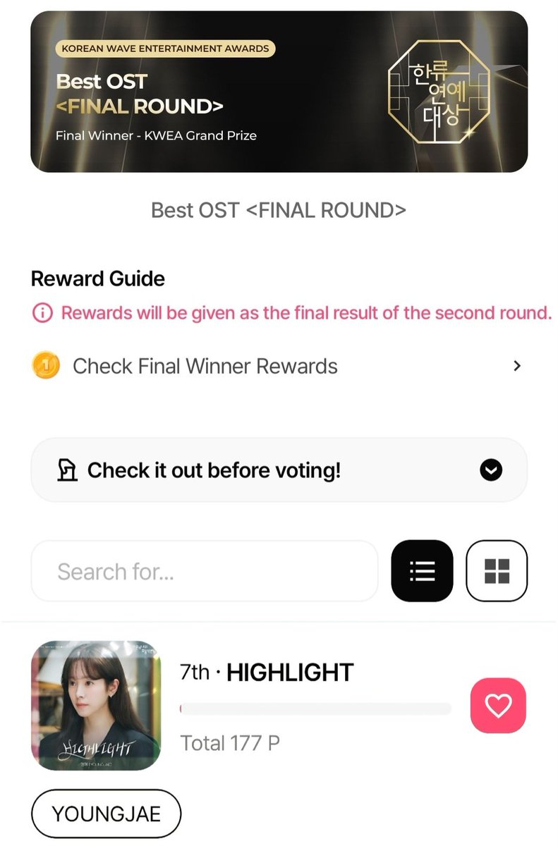 [🗳]

#Youngjae's OST Highlight is has made it to the final round of the 2026 Korea Hallyu Entertainment Awards🥳

Voting ends: 04/30 3:00 PM KST

OST category: strd.kr/ICDN6Gg

We're currently in 7th place. Let's do this! 💪💪

#Youngjae #영재 <a href="/ChoiArs_YJ/">YOUNGJAE</a> <a href="/YOUNGJAExArs/">영재 YOUNGJAE</a>