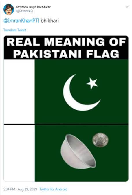 War Machine tweet media