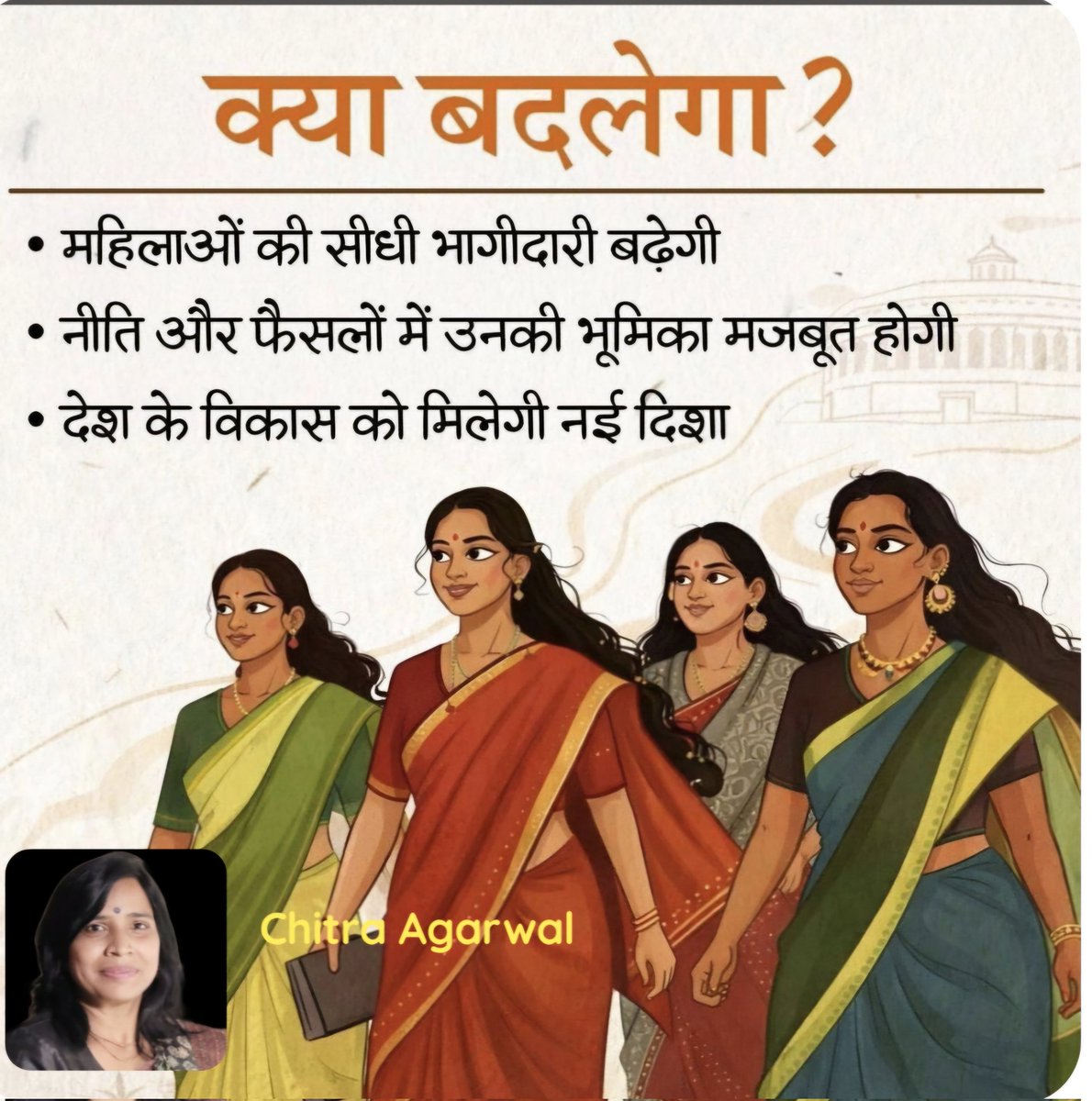 Thanks Modi ji 
<a href="/AmitShah/">Amit Shah</a> <a href="/ashishsood_bjp/">Ashish Sood</a> <a href="/BJP4Delhi/">BJP Delhi</a>