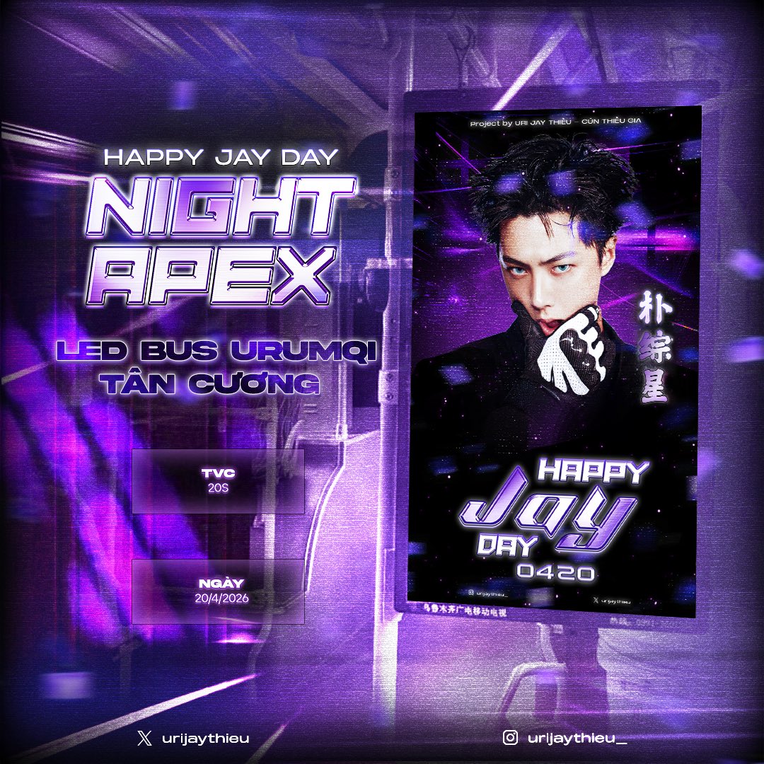 URIJAYTHIEU tweet media