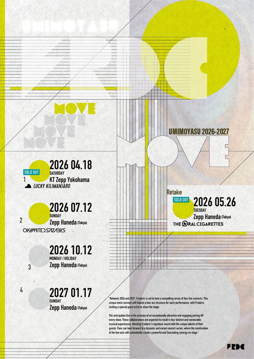 フレデリックOfficial tweet media