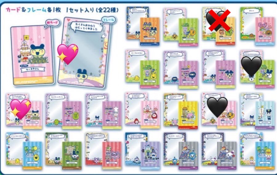 ふかち tweet media