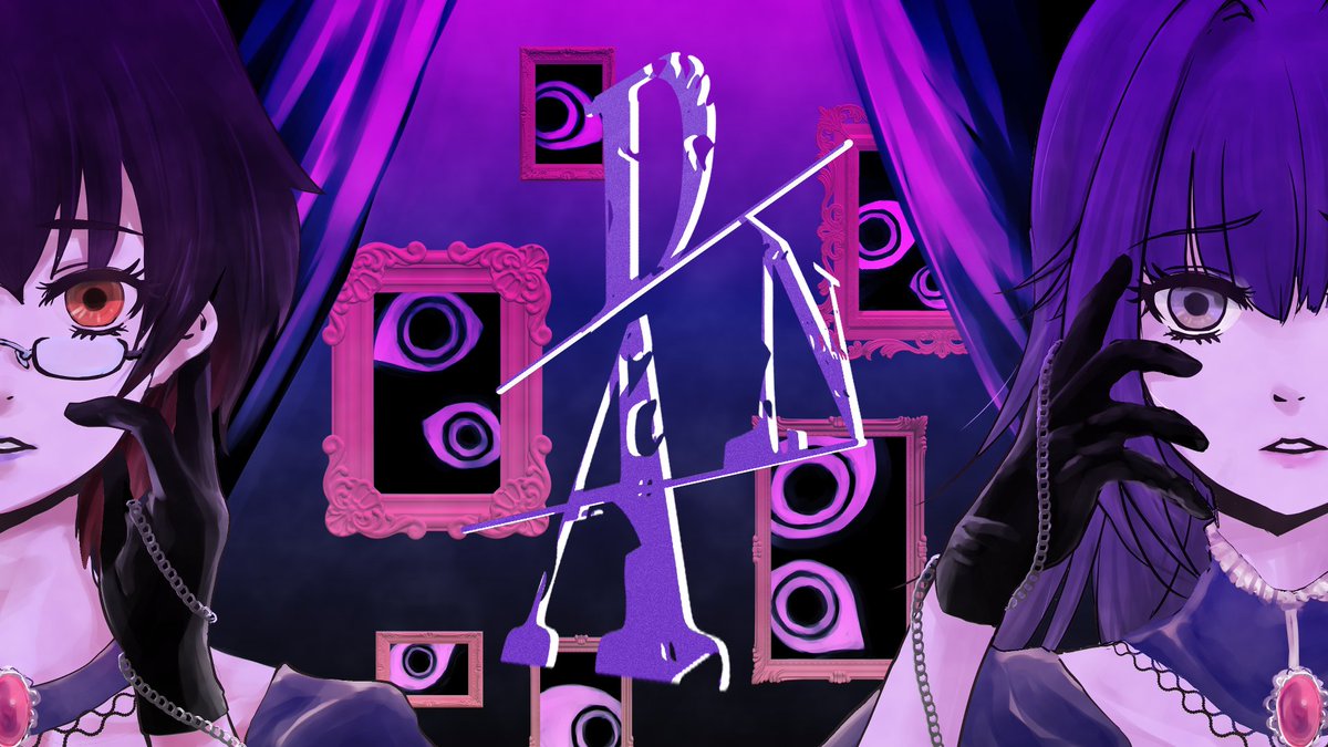 月音-TUKUNE- tweet media