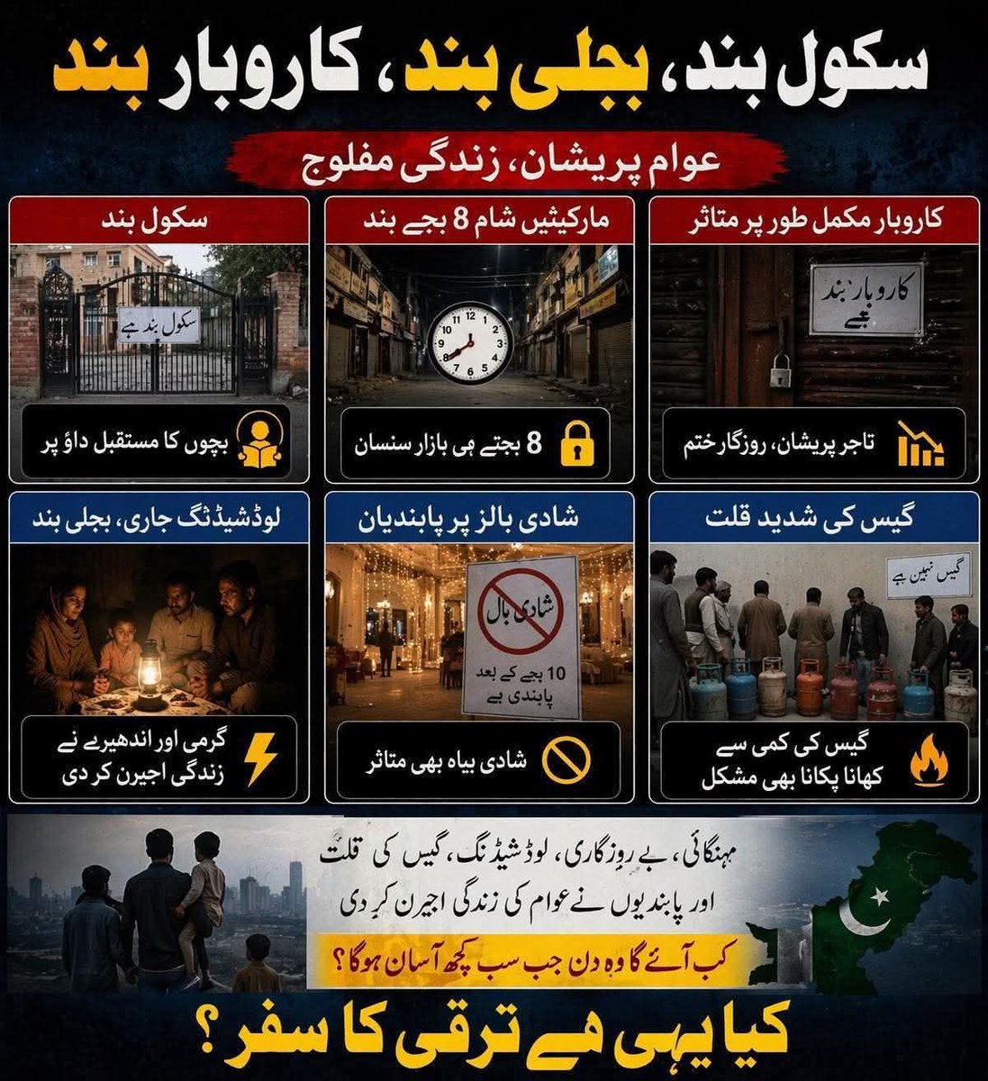ahmad__bobak's tweet photo. https://t.co/PX2onQhtkv