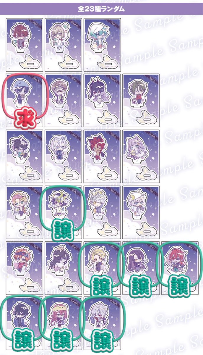 KARU(かる) tweet media