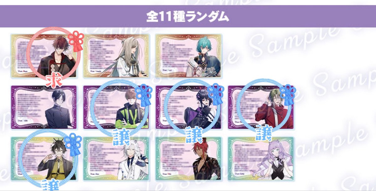 KARU(かる) tweet media