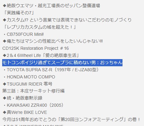 ナンディ小菅 tweet media