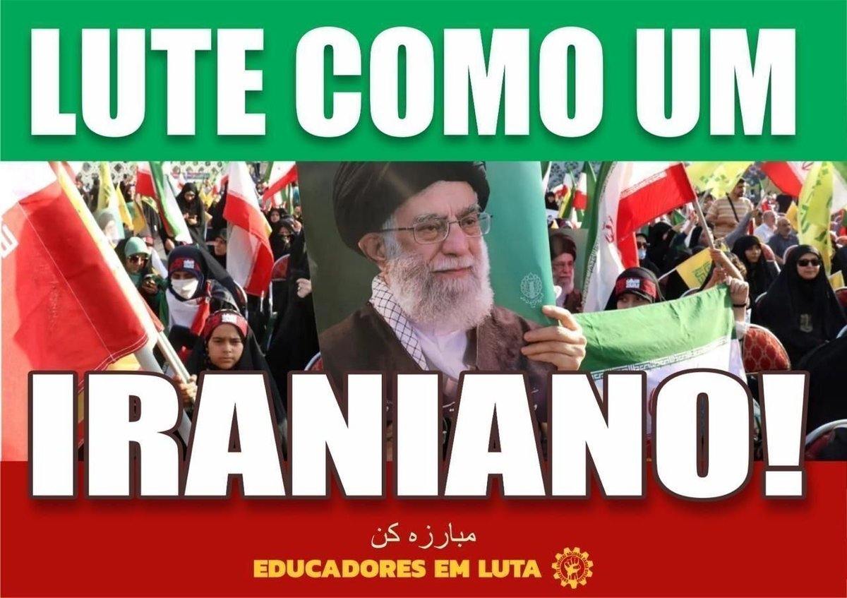 رونمایی تیشرت «مثل یک ایرانی مبارزه کن» در قلب برزیل، قدرت اراده و قدرت نظامی ایران و ایرانی را با توکل به خداوند به دنیا نشان داد تمام دنیا علی الخصوص سیاستمداران امریکایی به قدرت ایران اعتراف کردند اما وطن فروش ها هنوز خوابند
#آمریکا_شکست_خورد 
#PowerfulIran