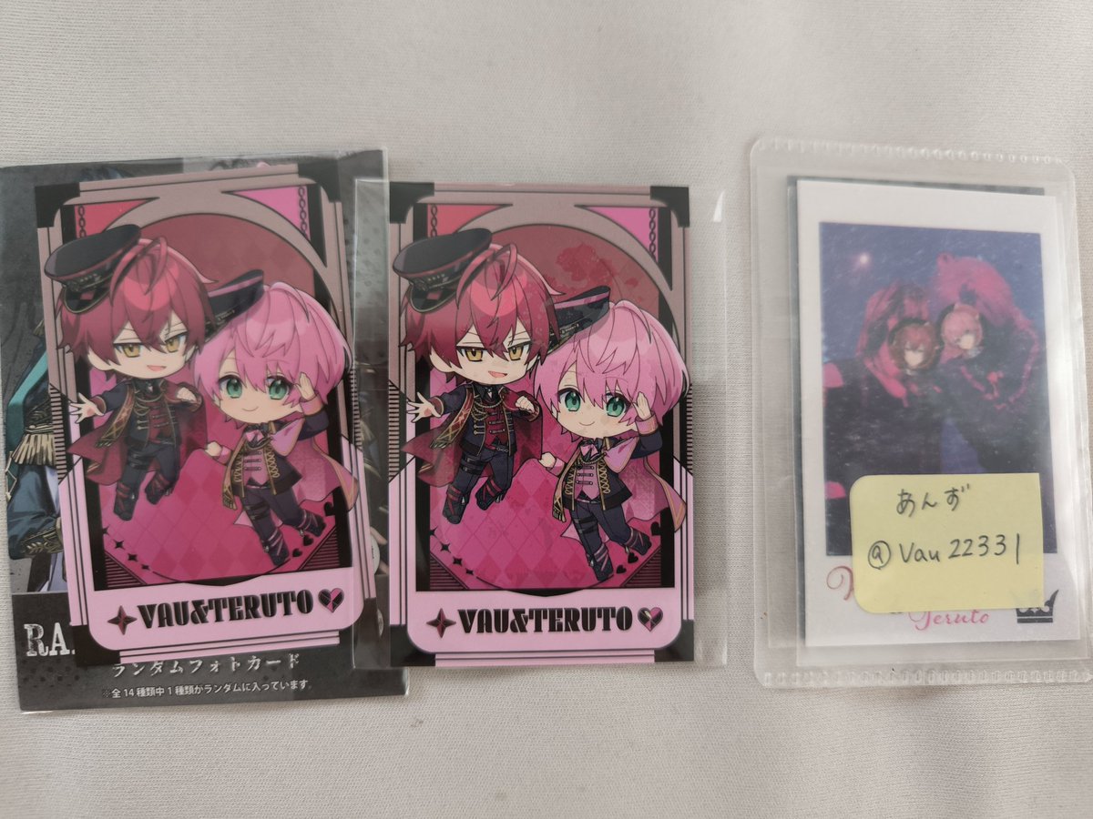 あんず tweet media