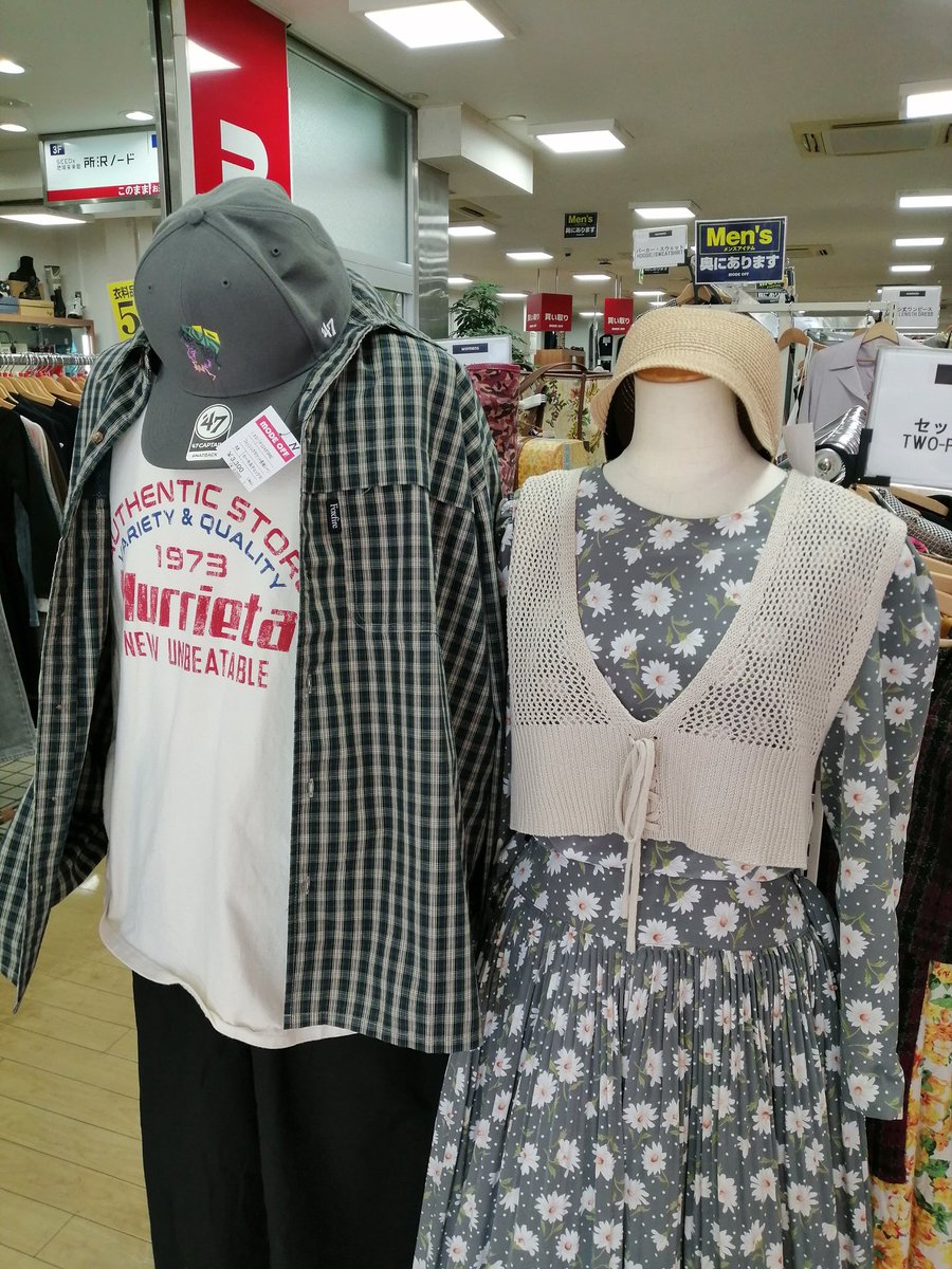 modeoff_purope's tweet photo. 春のお洋服みつけに
#モードオフ所沢 にいかがでしょうか〜🎶🌷🌸
❣️❣️❣️❣️❣️❣️❣️❣️❣️
#modeoff
#モードオフ https://t.co/y4cK2RQGxL