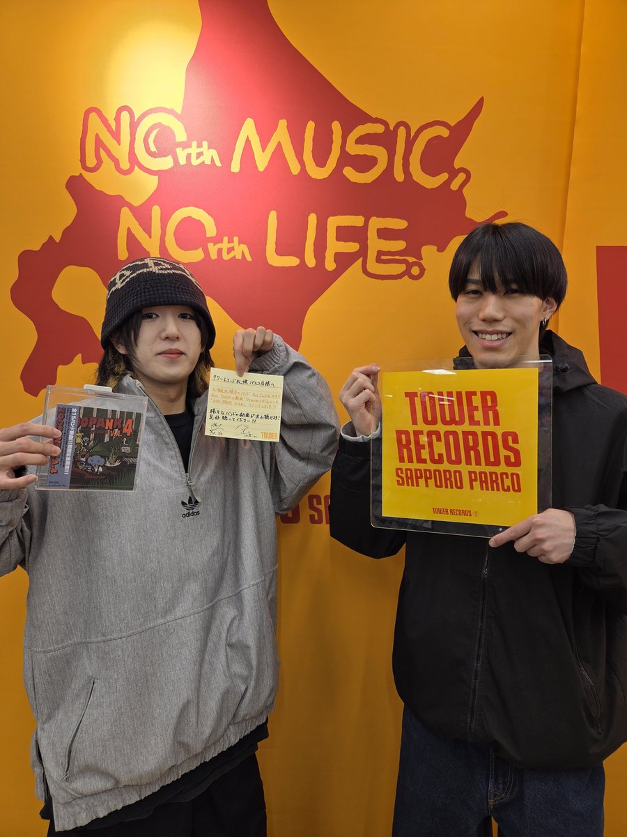 タワーレコード札幌パルコ店 tweet media