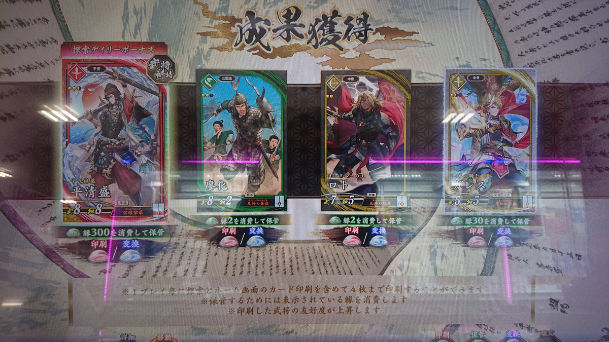 張繡小力 tweet media