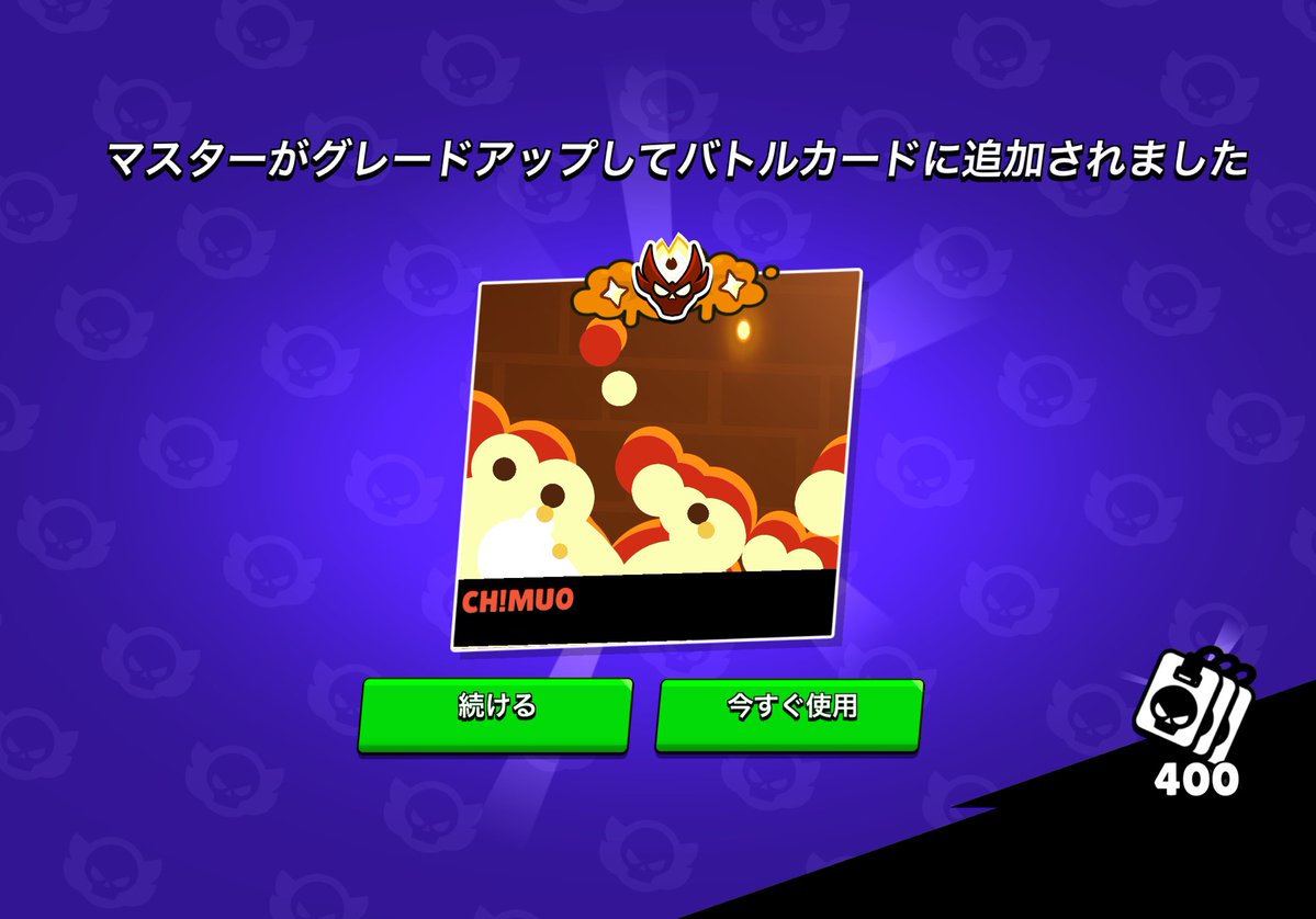 ちむお tweet media