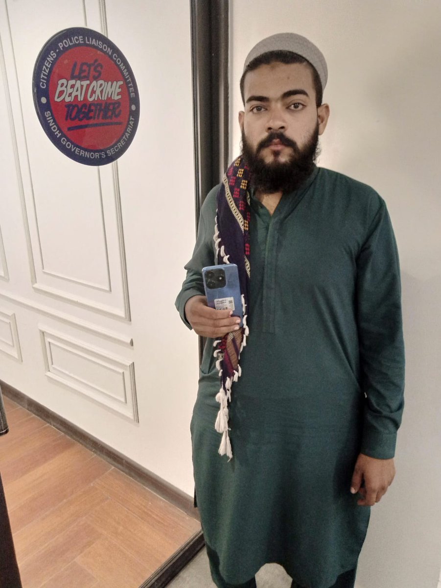 CPLCSindh tweet media