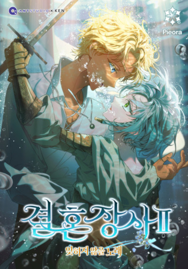 ピエール tweet media