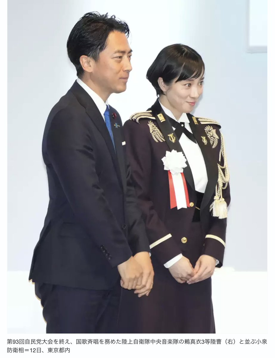 山崎 雅弘 tweet media