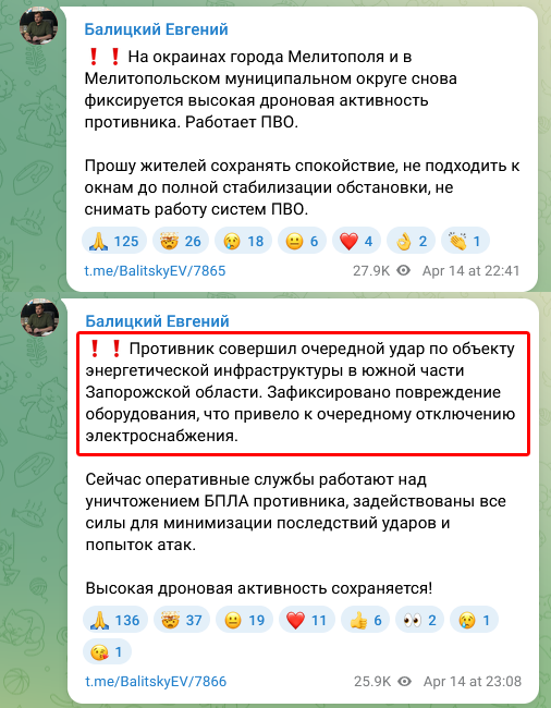 Necro Mancer tweet media