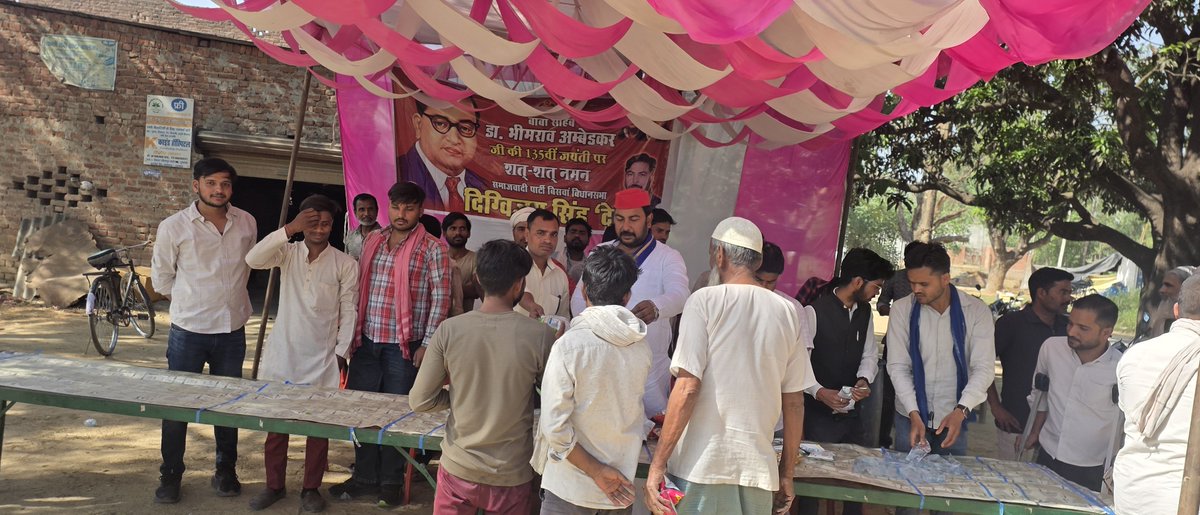 digvijaysinghd9's tweet photo. #बिसंवा 
बाबा साहेब अमर रहें,
@samajwadiparty 
@yadavakhilesh https://t.co/fn0Q6o121t