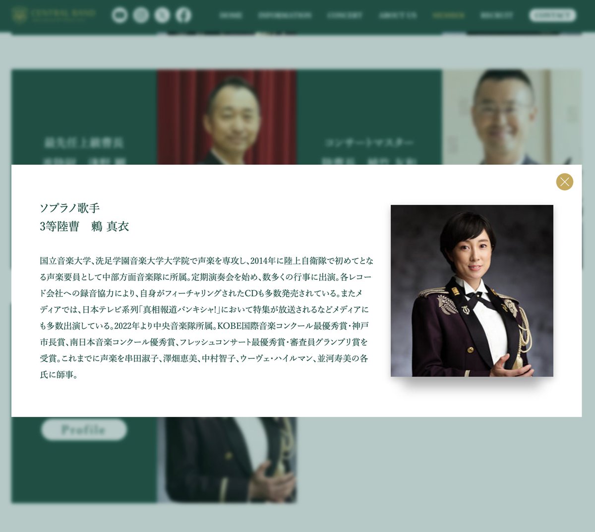 山崎 雅弘 tweet media