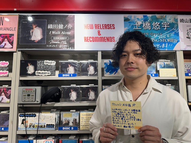 タワーレコード渋谷店 tweet media