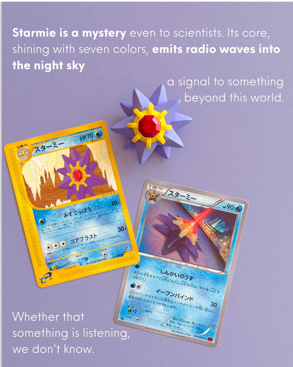 Trotsc2's tweet photo. Starmie, a star from outer space. ✨
Follow me on IG @tosuka_nini for more Pokémon content.

#Pokemon #PokemonTCG #Starmie
#ポケモンカード #TCGCommunity #PokemonCards https://t.co/NbNKF2mpU2