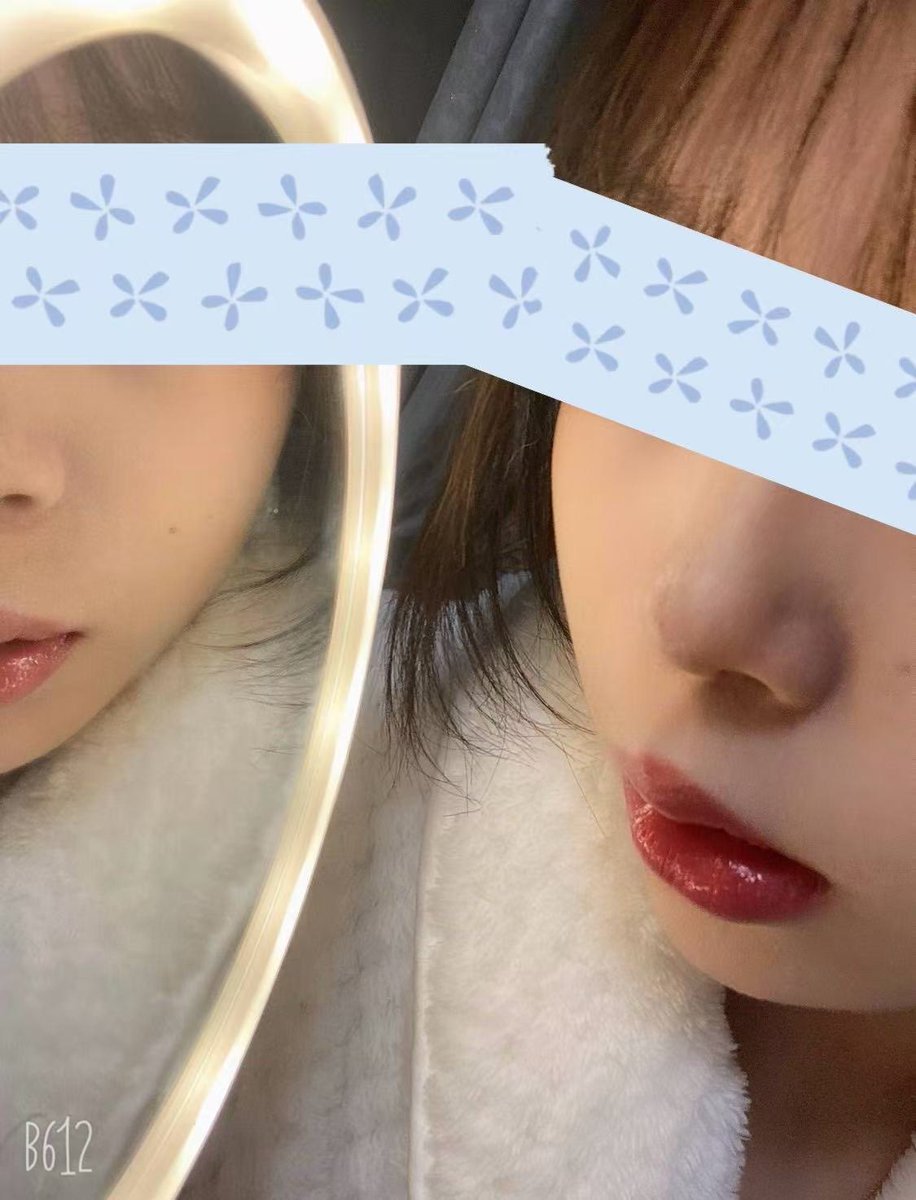 山东字母墙 tweet media