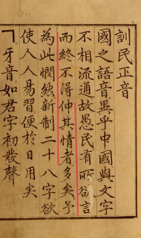 附屬國嚴父朱元璋 tweet media