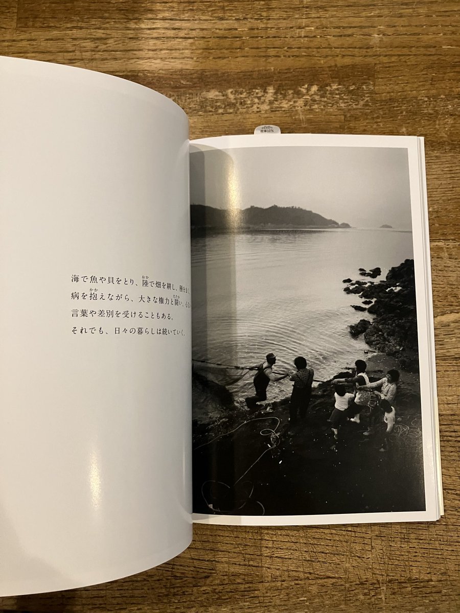 古本屋 百年 tweet media