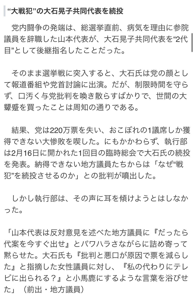 エクストリーム田中🇯🇵 tweet media