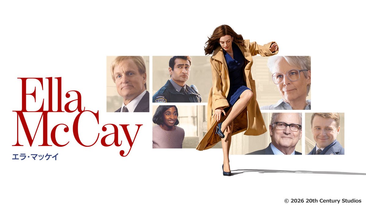 みるプラス【公式】 tweet media