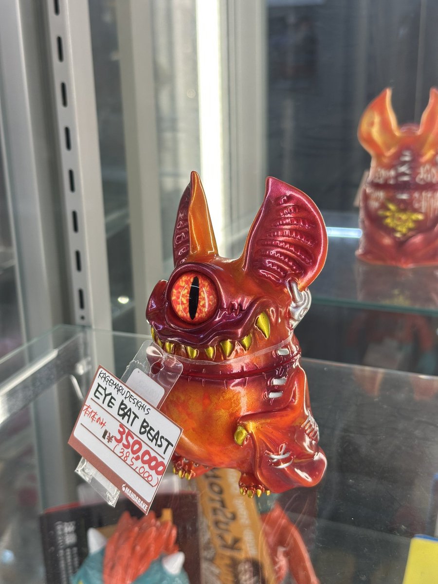 off_0325's tweet photo. 昨日の国立ソフビ博物館😁
#まんだらけ #cocoo #ソフビ https://t.co/DFFnBLjPW4