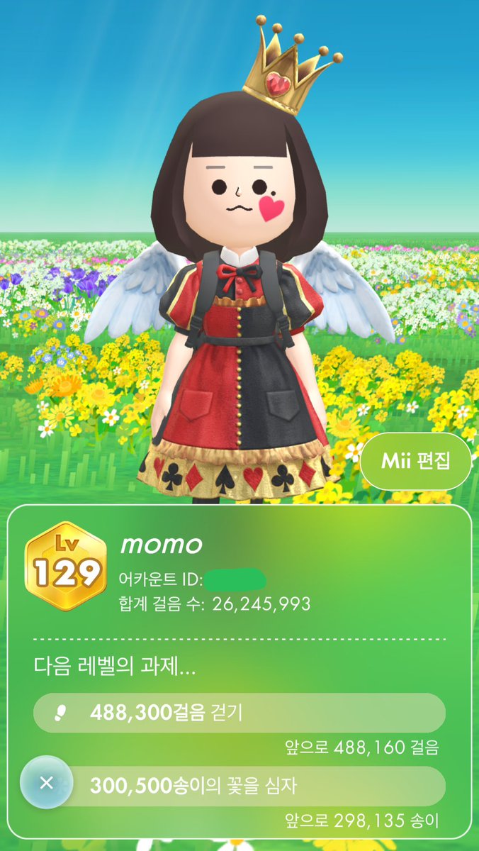 momo🇰🇷 tweet media