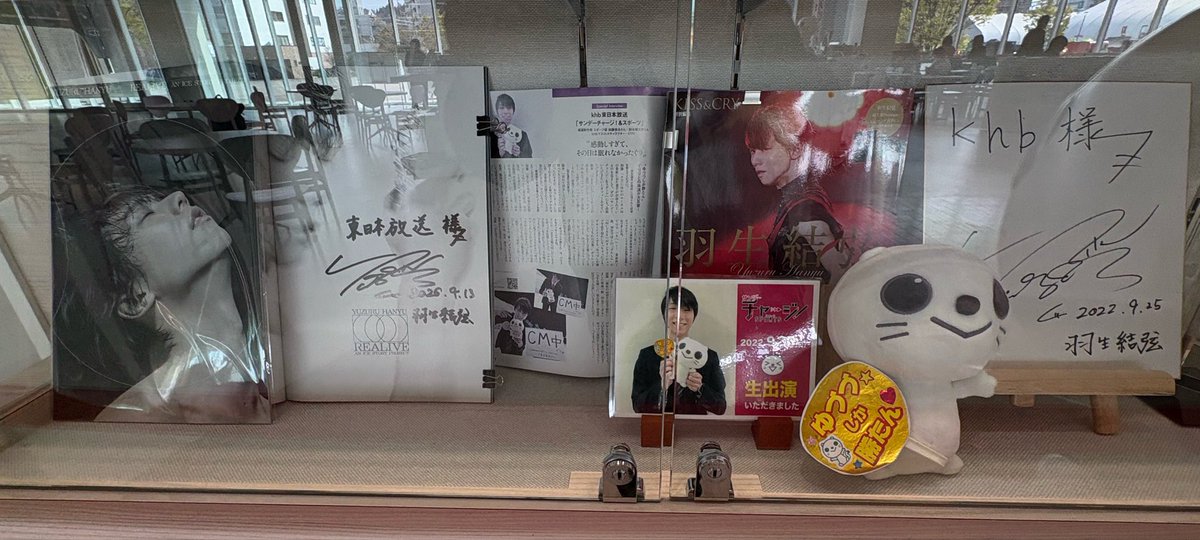 🏹🪽ふっぺぇ⛸️🧊🕊🌈 tweet media