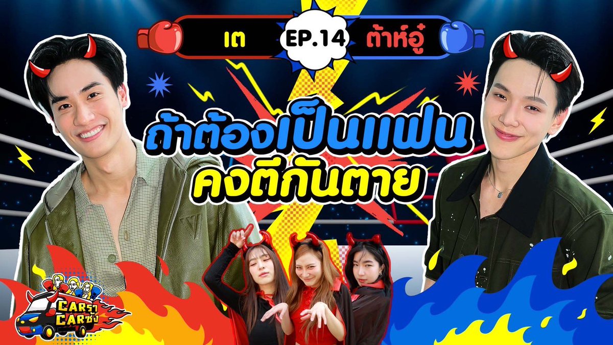 OPEN LABEL tweet media