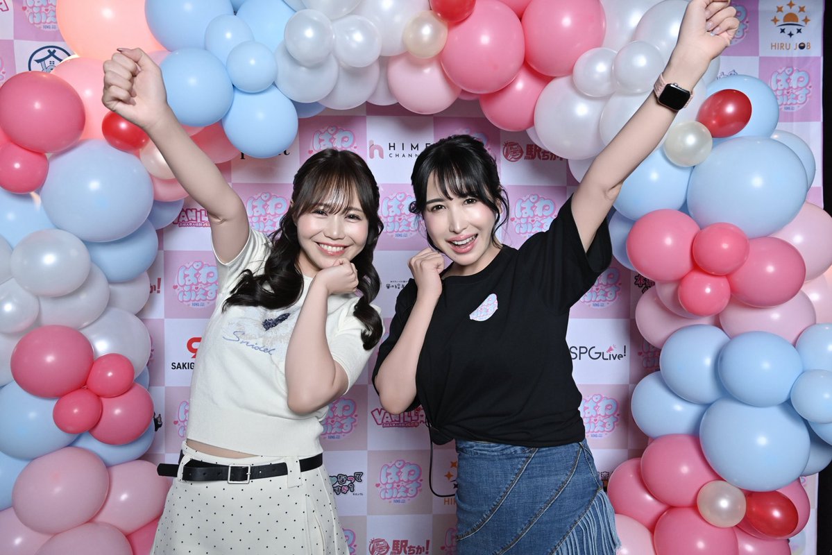 桃香ほたる tweet media