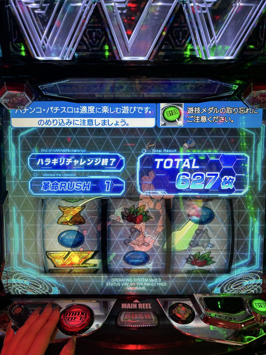 YOLU🌙 tweet media