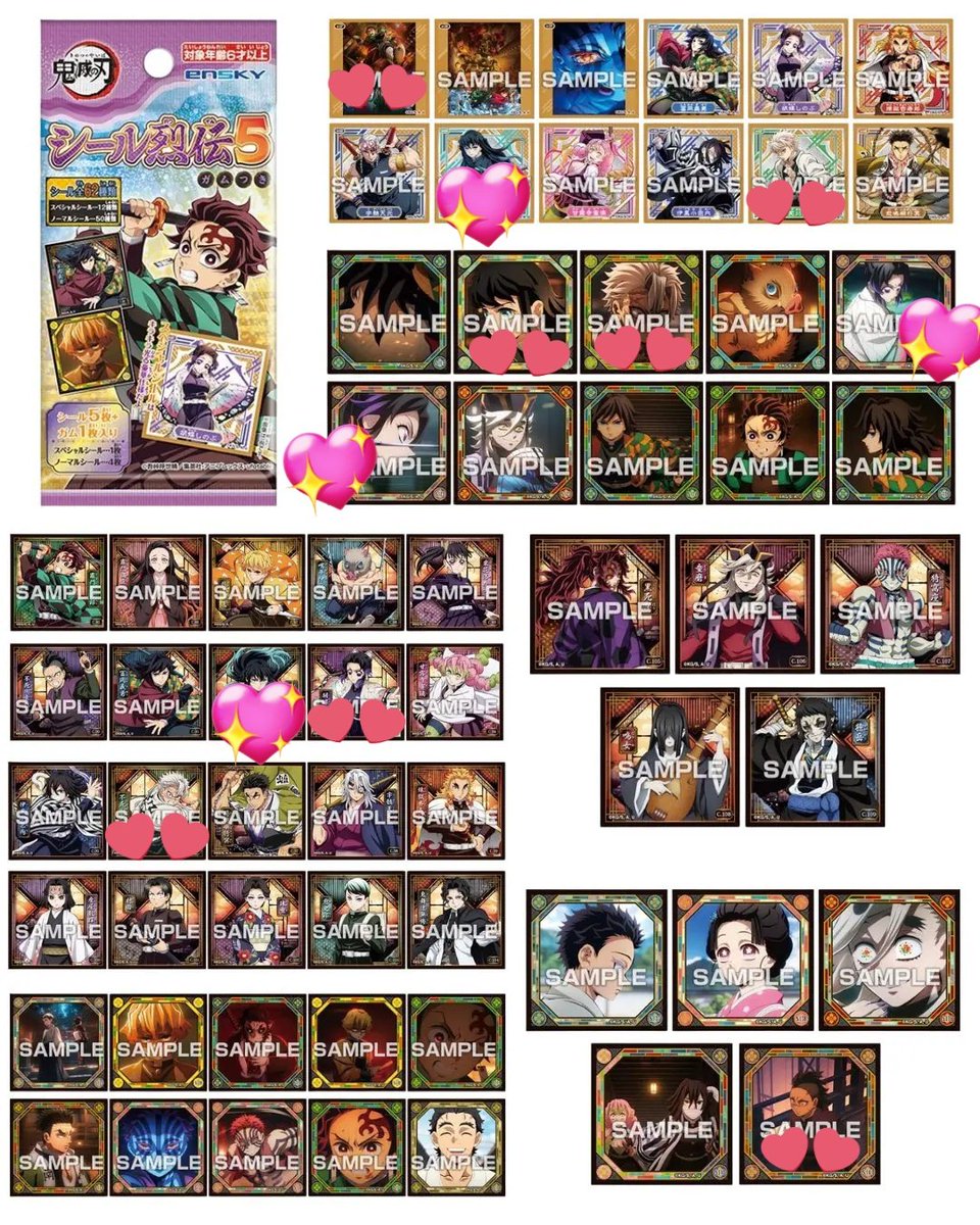 アイ【交換垢】プロカ必読 tweet media