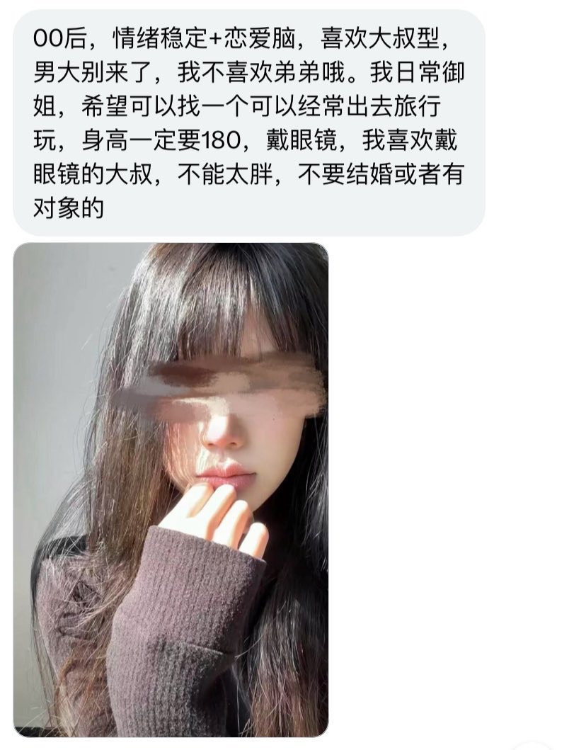 阿狸不吃梨 tweet media