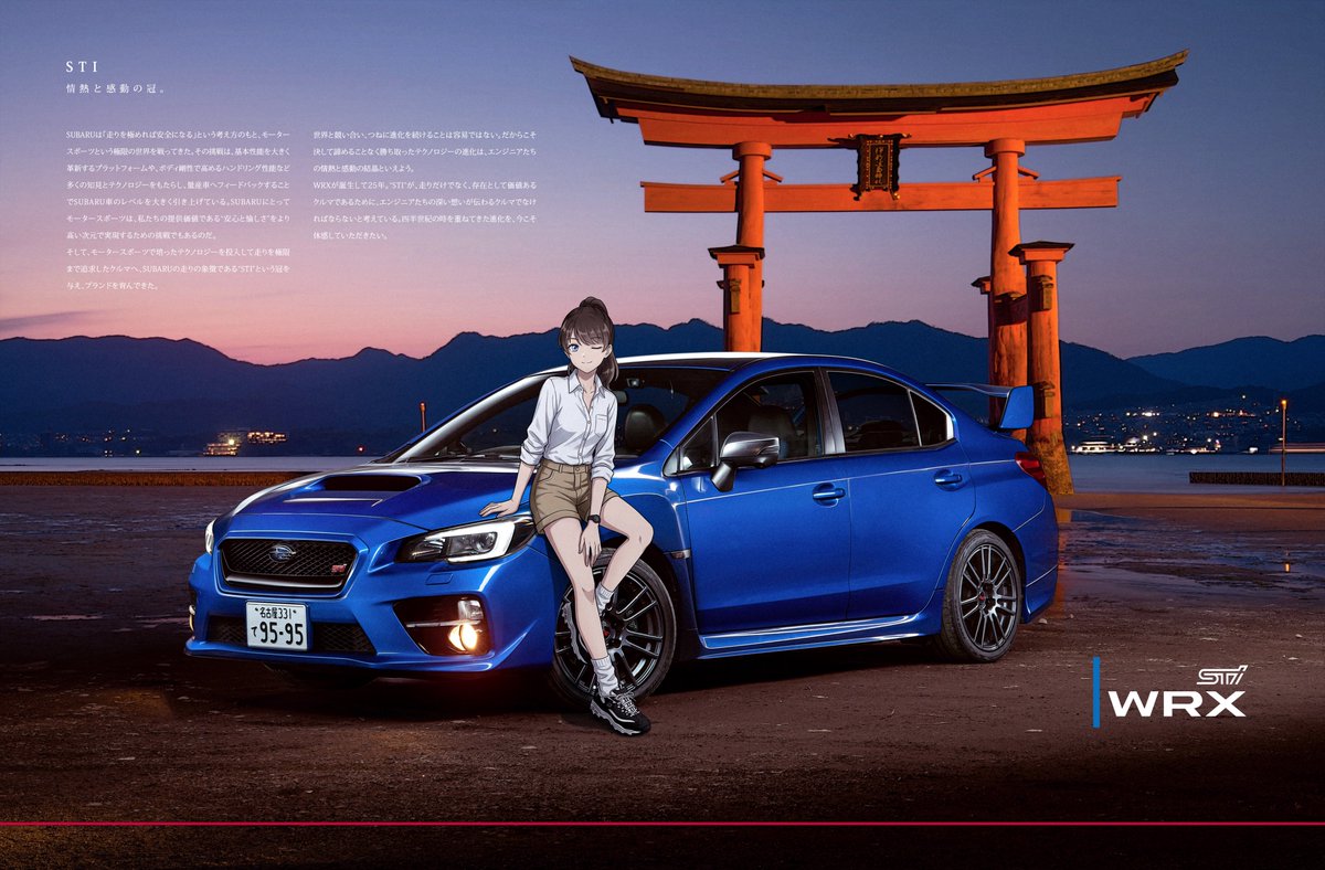 shimada_photo 「沉默的小兰」 tweet media