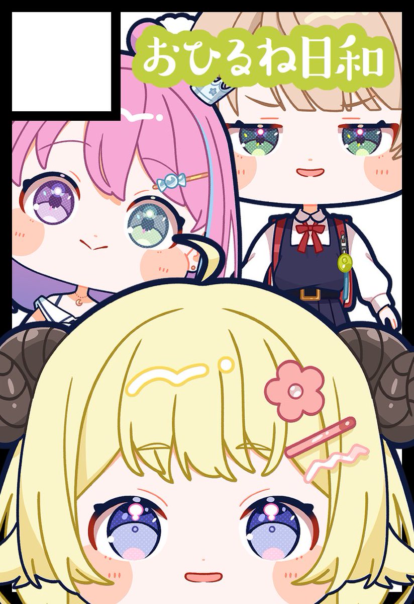 昼野いす*。｜ホロクル【H-27】 tweet media