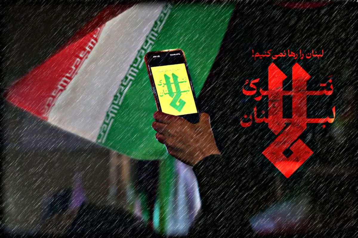 𝐀𝐁𝐎𝐕𝐄𝐒𝐀𝐋 | ابووصال tweet media