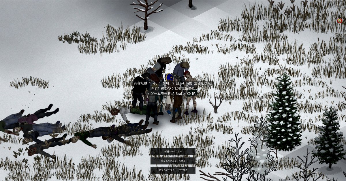 稲妻クーノ tweet media