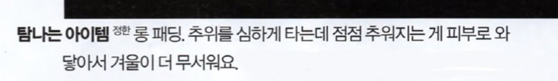 코톰 tweet media