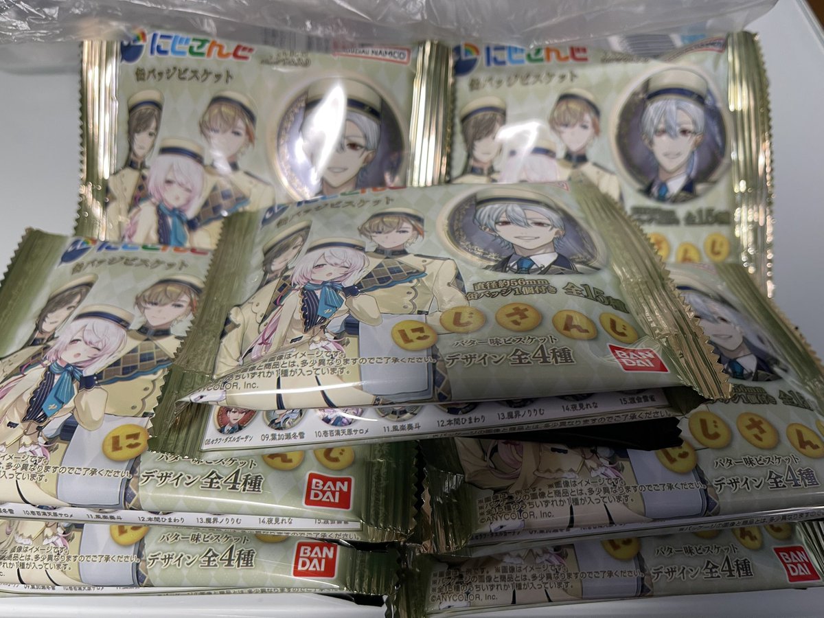 あやか tweet media