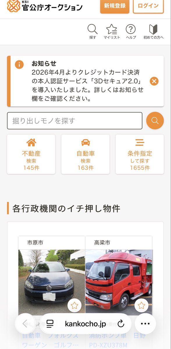 yukkie_C tweet media