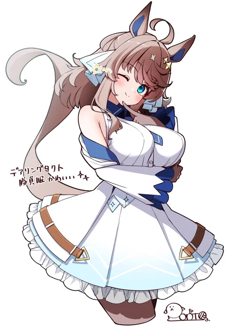 タクト実装はよ!!!